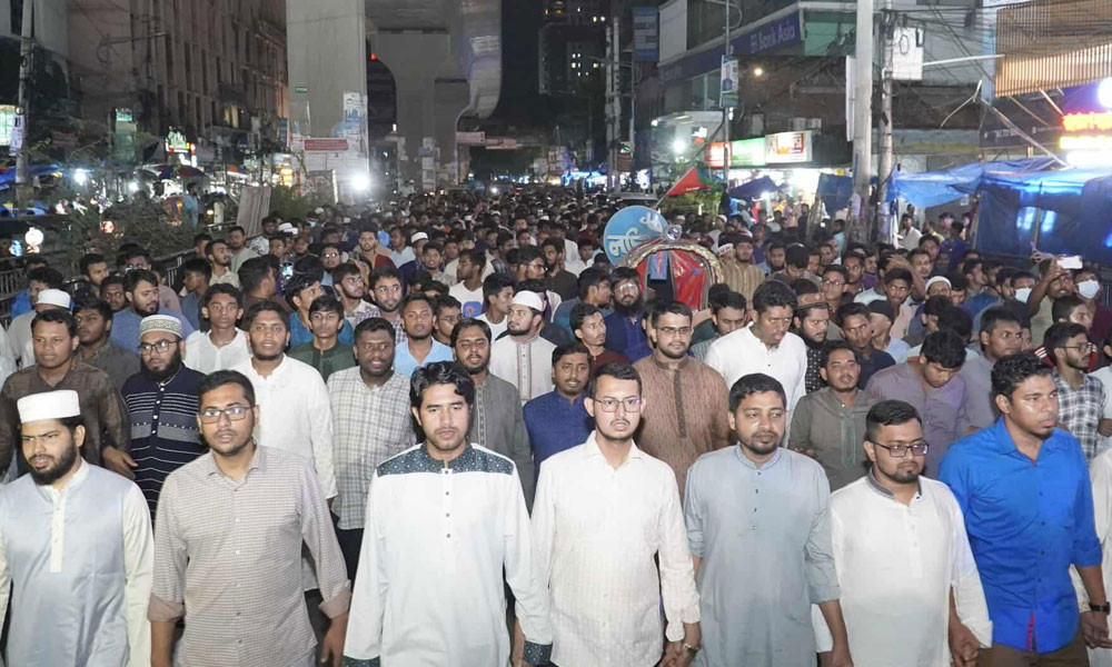 জাকসুর ফল দ্রুত প্রকাশের দাবিতে শাহবাগে শিবিরের বিক্ষোভ